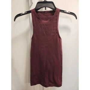Lululemon Reveal Tank (Stripes) in Dark Adobe